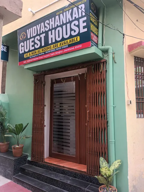 Vidyashankar Inn