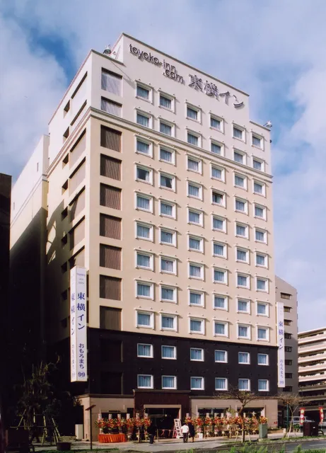 Toyoko INN Naha Shintoshin Omoromachi
