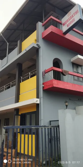 Sivasakthi Lodge