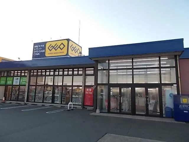 Geo Tottori Yasunaga