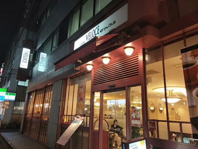 Caffè Veloce - Suidobashi