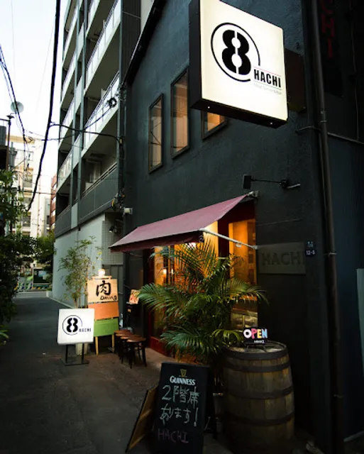 Kakurega Nikubaru Dining HACHI Hatchoborishinkawa