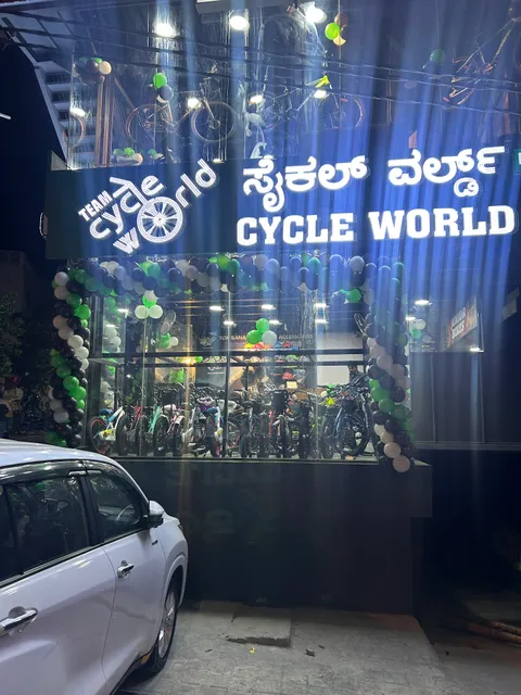 Cycle World Banashankari - Largest Multi Brand Bicycle Store