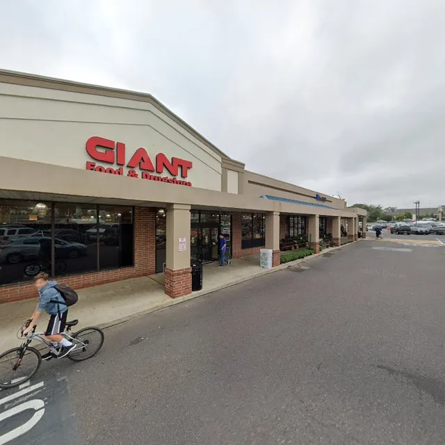 GIANT Pharmacy