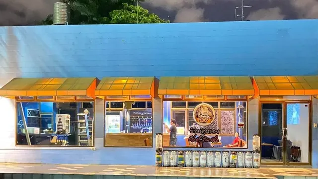 บ้านน้าหรอย X What Da Ale (Craft Beer & Stout)