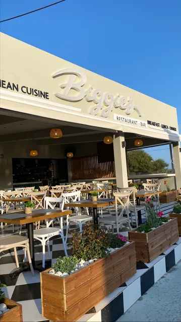 Biggie's Restaurant - Greek, Steakhouse and Mediterranean Cuisine