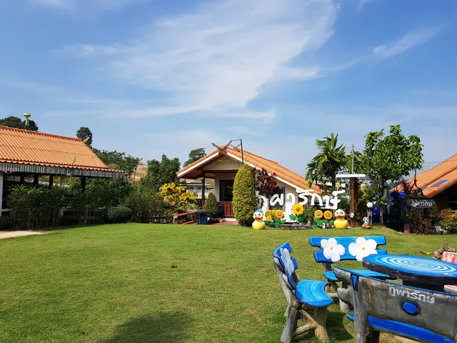Baan Pupha Rak Wang Nam Keaw Resort