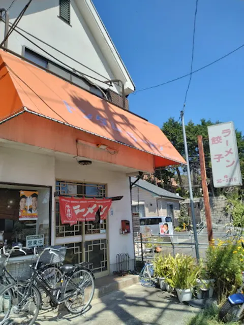 トンタムラーメン