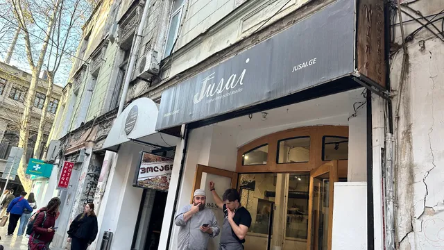 Jusai Uyghur Cuisine