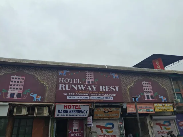 Hotel Runway Rest