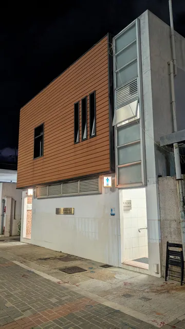 Lai Yip Street Public Toilet