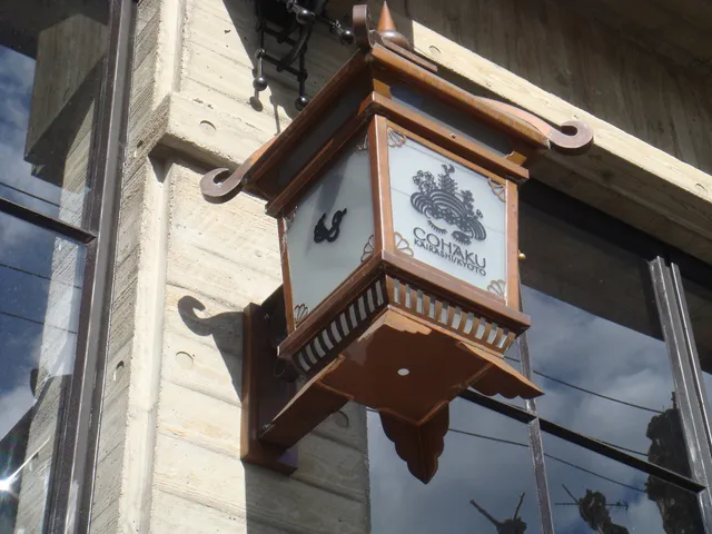 COHAKU KAIRASHI / KAORU高台寺店