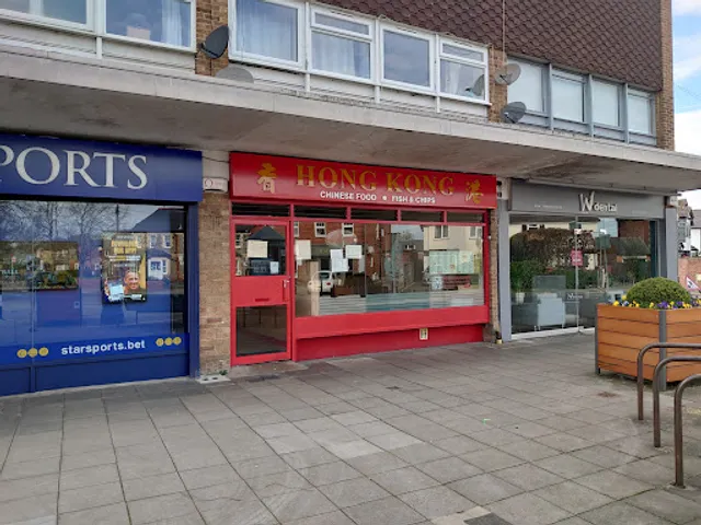 Hong Kong Chinese Food • Fish & Chips