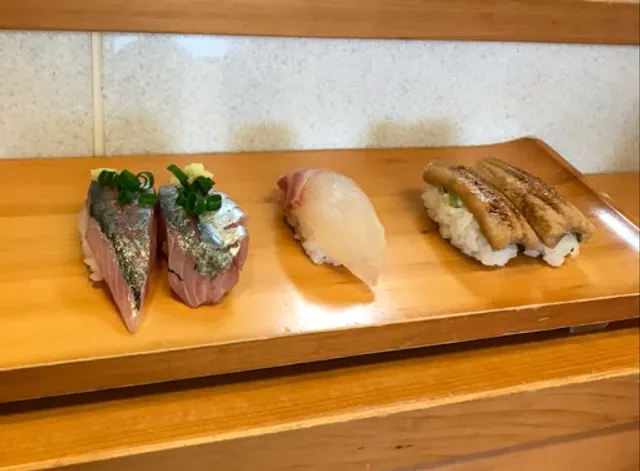 Sushi Gen