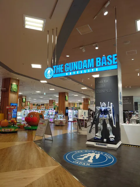Gundam Base Satellite Nagoya