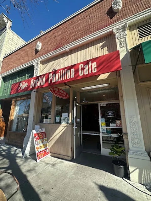 Orchid Pavillion Cafe