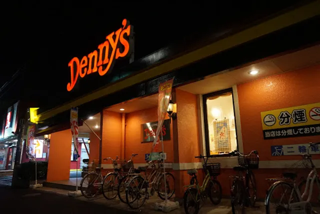 Denny's