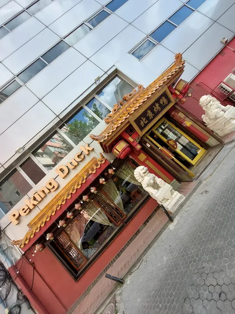 Peking Duck
