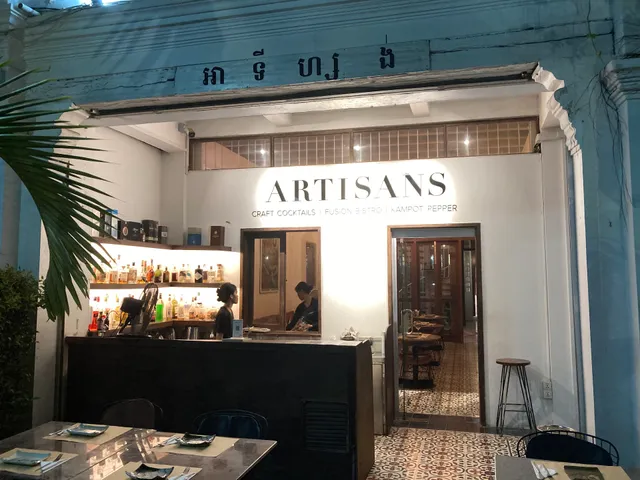 Artisans by Atelier Kampot