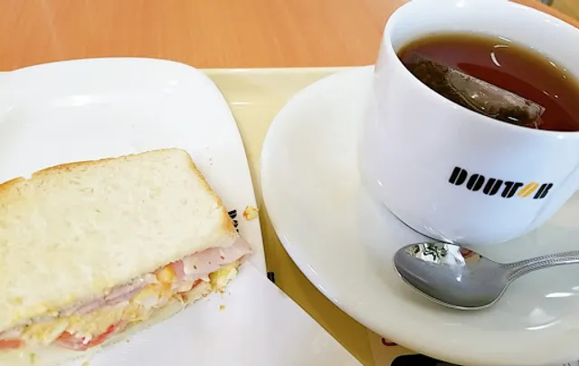 Doutor