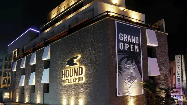 Hound Hotel Seomyeon