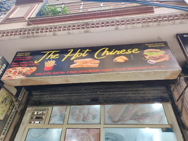 the hot chinese