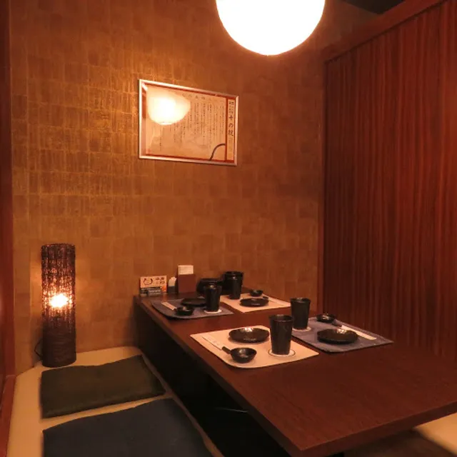 Ayadori Sasebokamikyomachiten