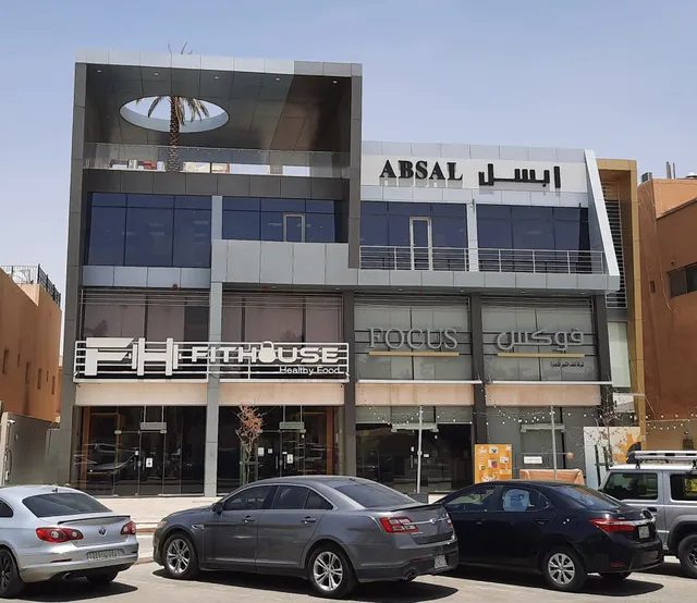 Absal Paul Head Office