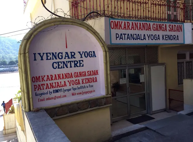 Omkarananda Ganga Sadan