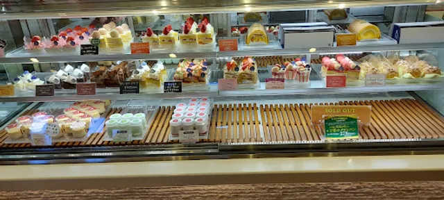 Patisserie Le Fukasaku