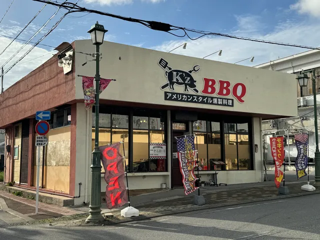 k'z BBQ