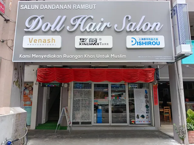 DOLL HAIR SALON