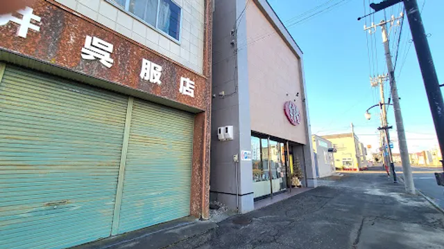 光香堂本通店