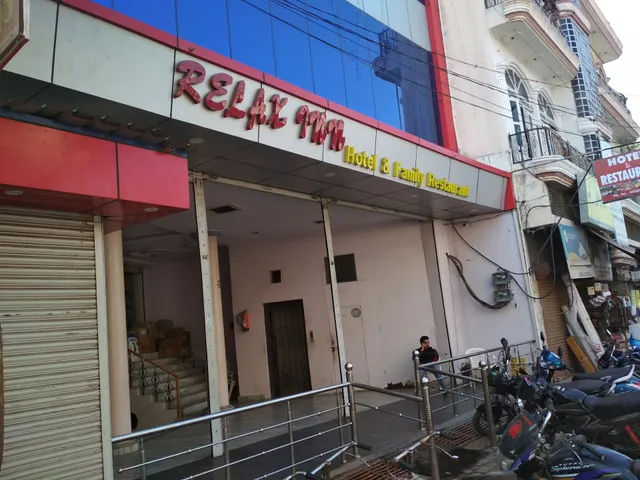 Hotel Relax Inn and Family Restaurant