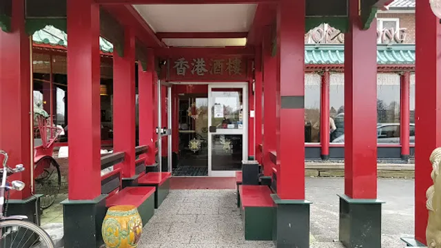 Chinees-Indisch-Japans Restaurant Hong Kong