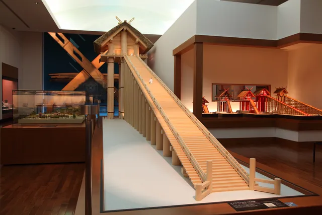 Shimane Museum of Ancient Izumo