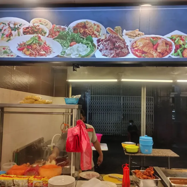 Gelang Patah Mamak Food