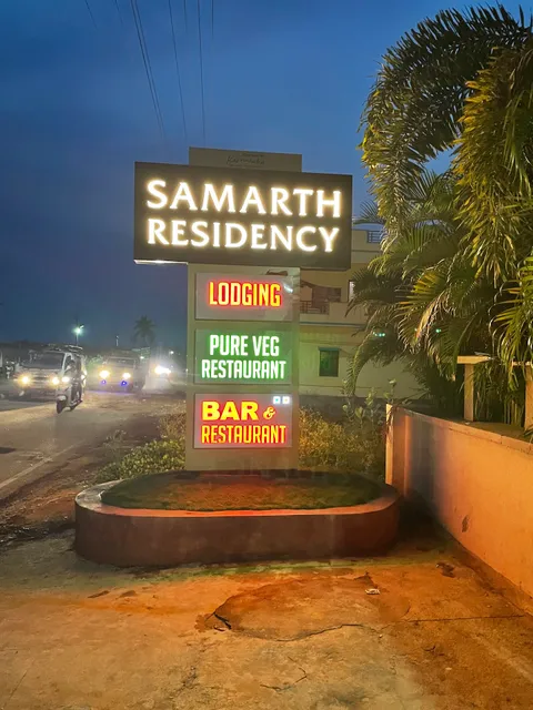 SAMARTH RESIDENCY
