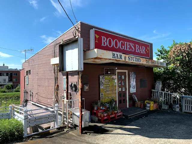 BOOGIE’S-BAR