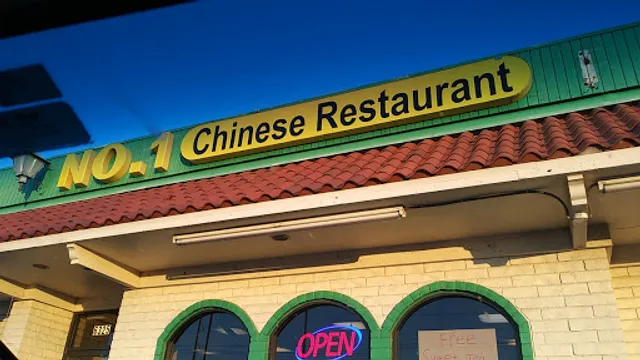 No 1 Chinese Restaurant