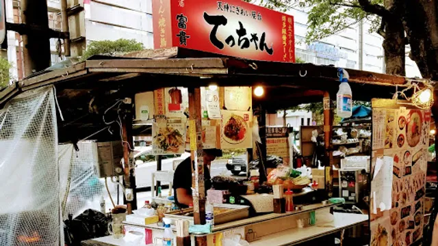Yatai Tecchan