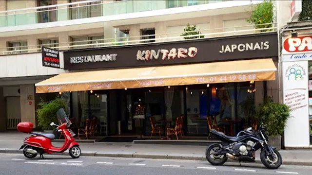 Kintaro