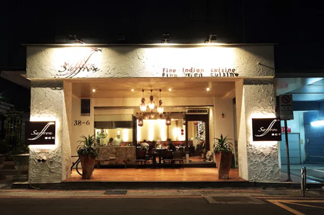 Saffron Fine Indian Cuisine