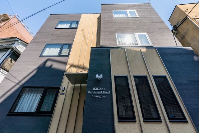 IKIDANE Residential Hotel Komagome