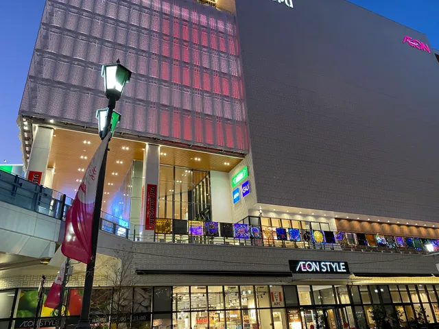 Hotel Metropolitan Takasaki