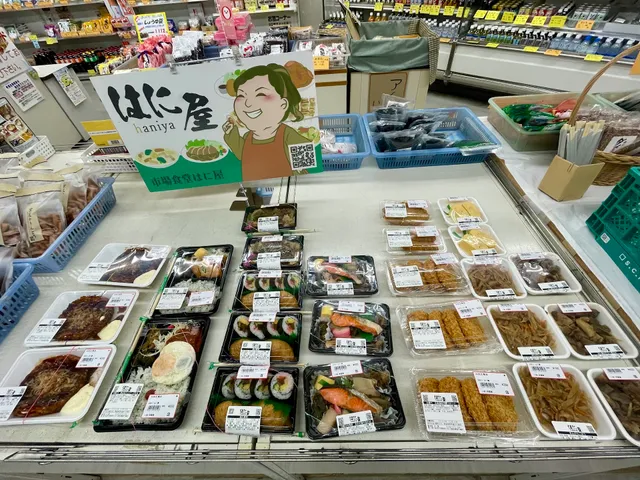 JA香川県 いきいき産直 十河店