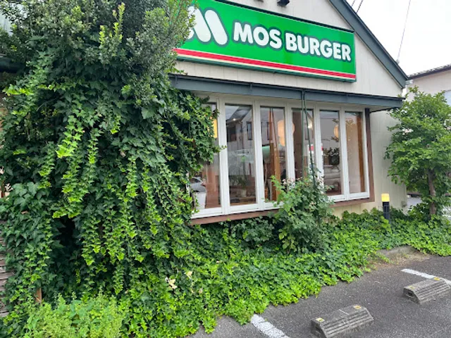 Mos Burger