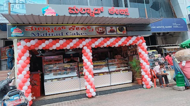 Malnad cakes