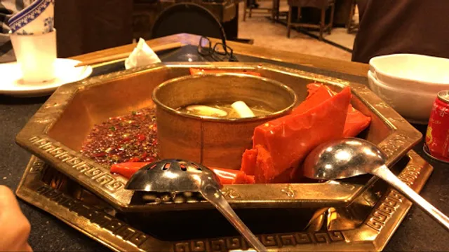 蜀九香火锅酒楼