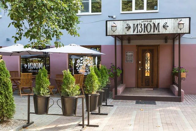 Restoran-Bar Izyum
